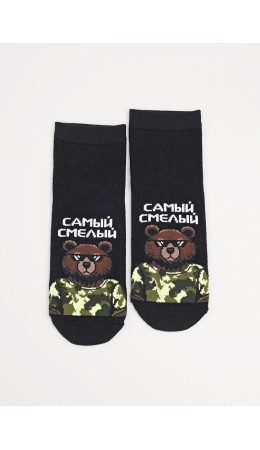 CLE Носки дет.С15836 20-22,22 23Ф хл+эл, чёрный