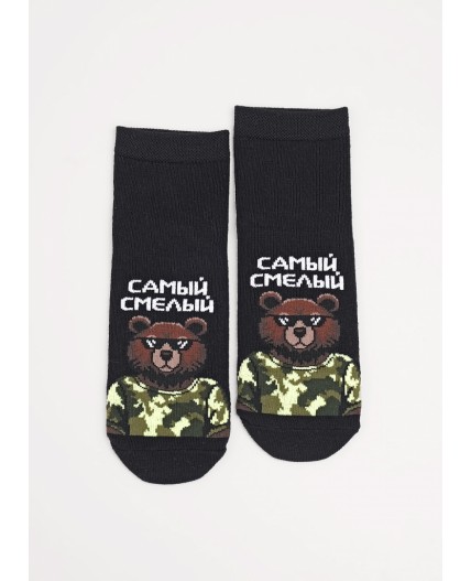 CLE Носки дет.С15836 20-22,22 23Ф хл+эл, чёрный