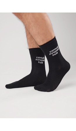 ЭЙС Носки муж.А928 23Ф хл+эл, чёрный