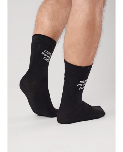 ЭЙС Носки муж.А928 23Ф хл+эл, чёрный