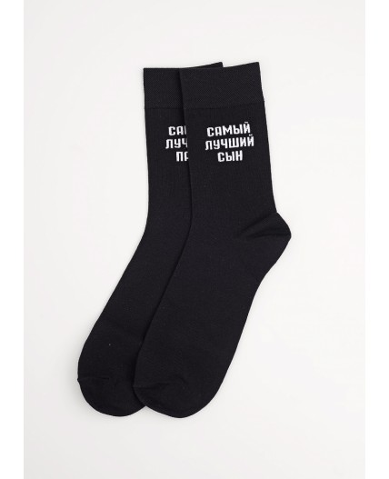 ЭЙС Носки муж.А928 23Ф хл+эл, чёрный