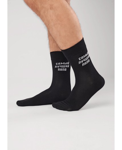 ЭЙС Носки муж.А927 23Ф хл+эл, чёрный