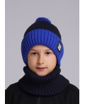 CLE Шапка дет. 433849ак флис, т.синий/синий