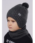 CLE Шапка дет.702857ап, меланж т.серый