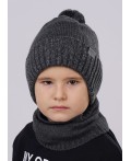 CLE Шапка дет.702857ап, меланж т.серый