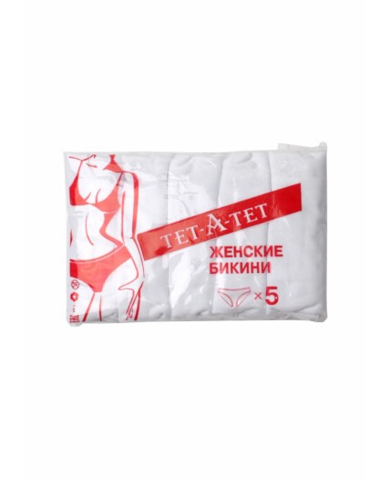 ТаТ B001/1у 5шт/уп Трусы жен., белый