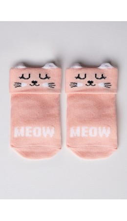 CLE Носки дет.С002 12-14,14-16 тормоза ясли, персиковый