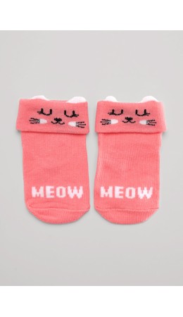 CLE Носки дет.С002 10-12 тормоза ясли, коралловый