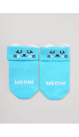 CLE Носки дет.С002 10-12 тормоза ясли, св.бирюзовый