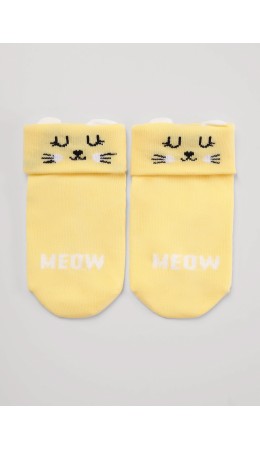 CLE Носки дет.С002 10-12 тормоза ясли, жёлтый