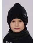 CLE Шапка дет.702857ап, чёрный