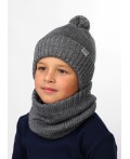 CLE Шапка дет.702857ап, меланж серый