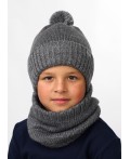CLE Шапка дет.702857ап, меланж серый