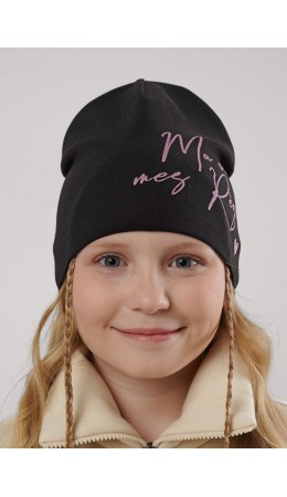 CLE Шапка дет. 566026/3рп, чёрный