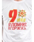 ЭЙС фуфайка муж600311кк/26п к, белый