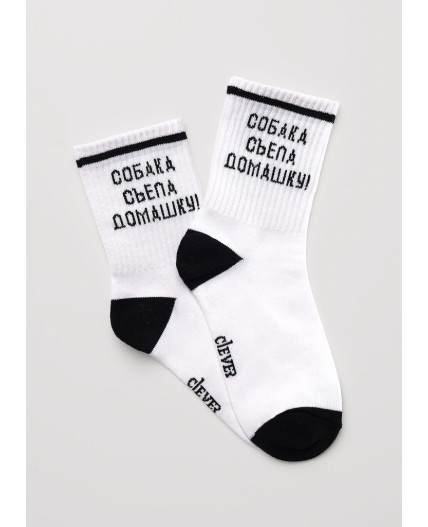 CLE Носки дет.С1650 16-18,18-20 школа хл+эл, белый
