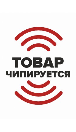 CLE Джемпер дев. 767461г школа, белый