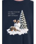 CLE MF460912 Футболка муж. отдельные вещи, т.синий