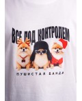 CLE Футболка дет. 767238/24кдп_п, молочный
