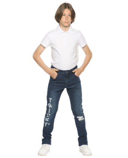 Брюки для мальчиков Темно-синий(54)