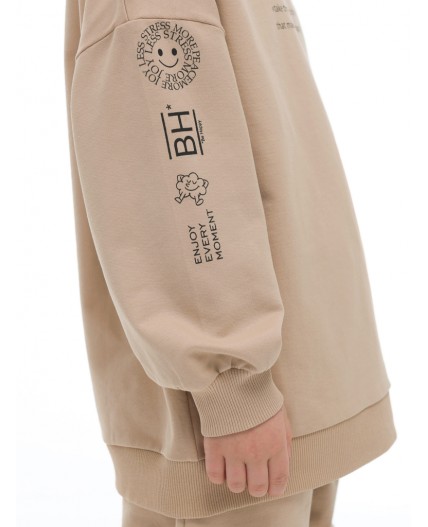 Толстовка для мальчиков Песочный(34)