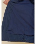 Куртка для мальчиков Темно-синий(54)