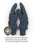 Перчатки детские Темно-синий(54)