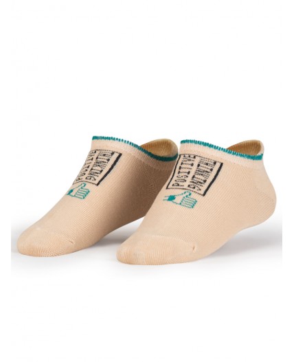 Носки для мальчиков Черный/песочный(49/34)