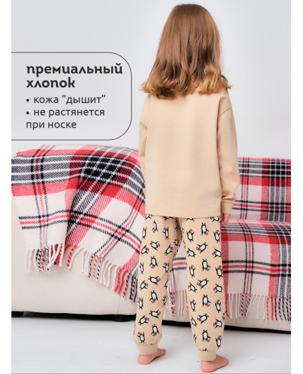 Пижама для девочек Песочный(34)