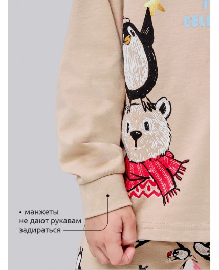 Пижама для девочек Песочный(34)