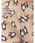 Пижама для девочек Песочный(34)