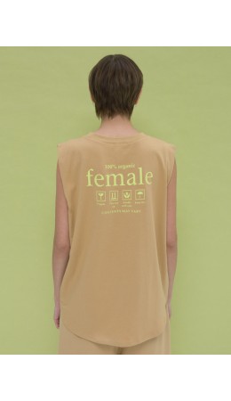 Майка женская Песочный(34)