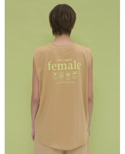 Майка женская Песочный(34)