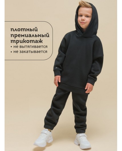 Толстовка детская Черный(49)