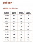 Толстовка женская Белый(2)