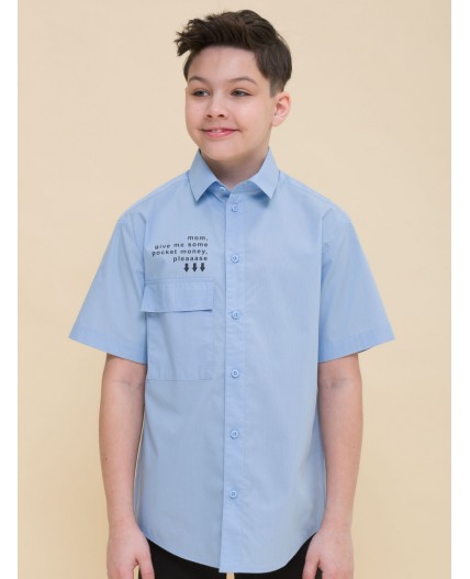 Сорочка верхняя для мальчиков Голубой(9)