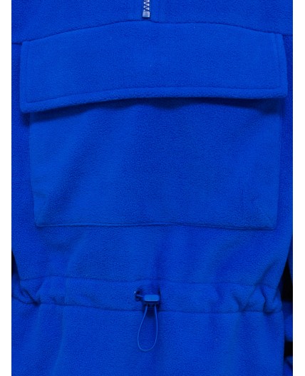 Куртка для мальчиков Ультрамарин(45)