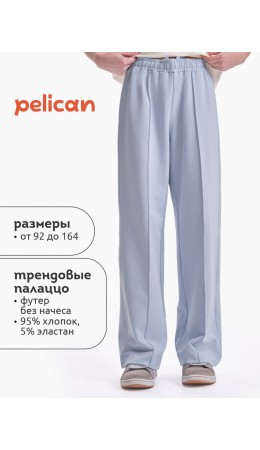 Брюки для девочек Лед(22)