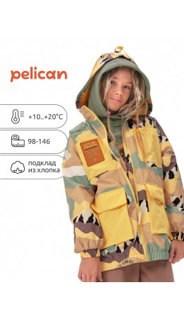 Ветровка для девочек Желтый(11)
