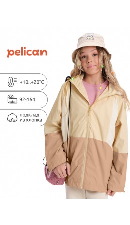 Ветровка для девочек Песочный(34)