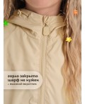 Ветровка для девочек Песочный(34)