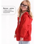 Ветровка для девочек Алый(68)