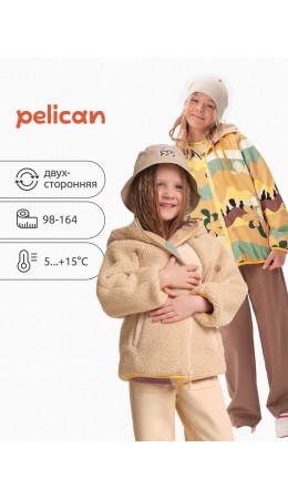 Двусторонняя ветровка для девочек Молочный(28)