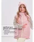 Жилет для девочек Пудра(35)