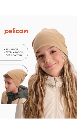 Шапка детская Песочный(34)