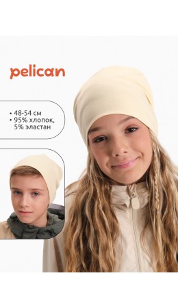 Шапка детская Молочный(28)