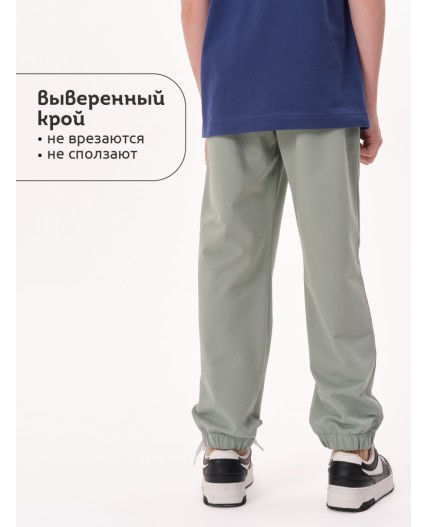 Брюки для мальчиков Светло-зеленый(60)