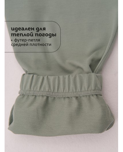 Брюки для мальчиков Светло-зеленый(60)