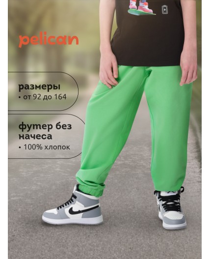 Брюки для мальчиков Салатовый(38)