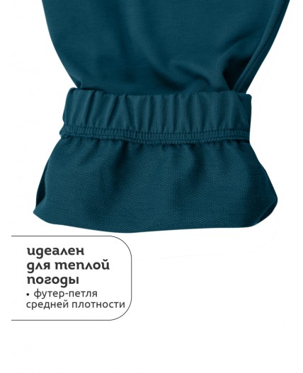 Брюки для мальчиков Изумрудный(14)